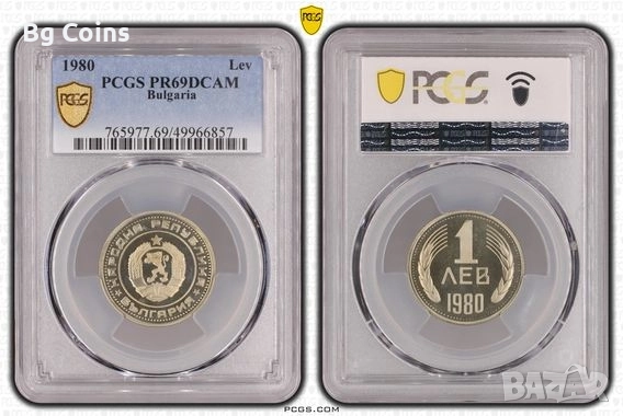 Лот 1980 ПРУУФ PCGS , снимка 1