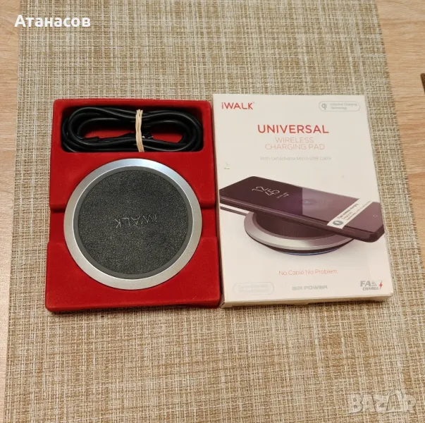iWalk универсално безжично зарядно , снимка 1