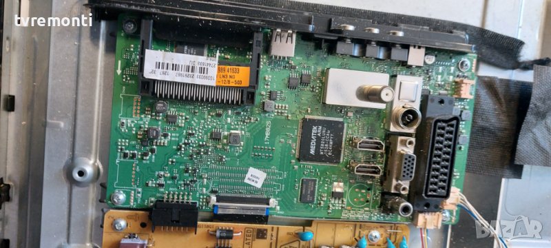 MAIN BOARD 17MB82S  for Medion MD31803 EU for 32inc DISPLAY VES315WNDL-2D-N01, снимка 1