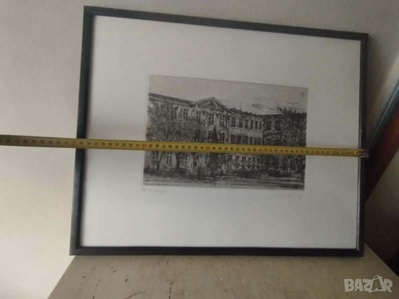 Картина - графика, снимка 1