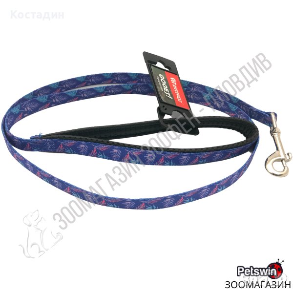 Повод за Куче - Go Get Leash Neoprene Handle Violetta - XS, S, M, L - Pet Interest, снимка 1