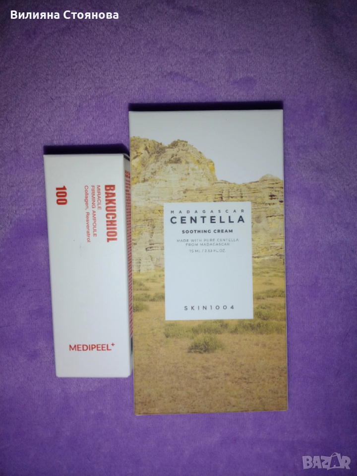 Корейска козметика (skin1004/medipeel), снимка 1