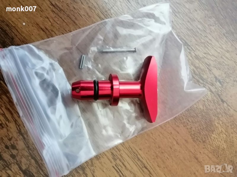 Дръжка за масло 5лв. брой, снимка 1