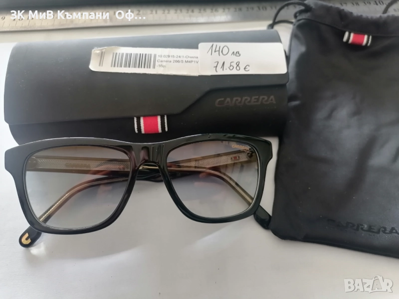Мъжки слънчеви очила Carrera 266/s m4p1 v, снимка 1