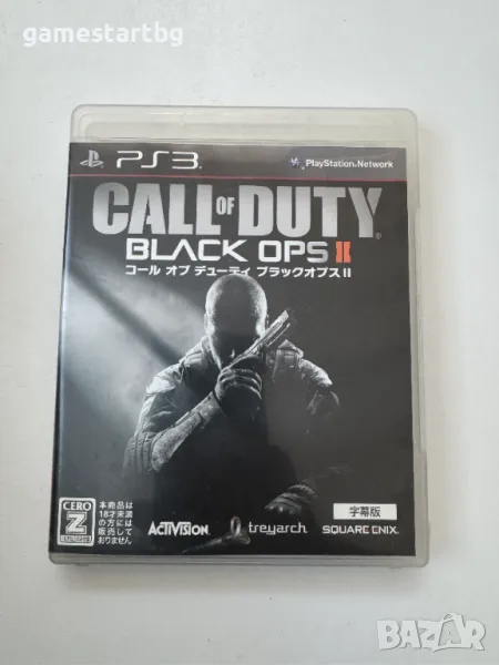 Call Of Duty Black Ops II за Playstation 3(PS3), снимка 1