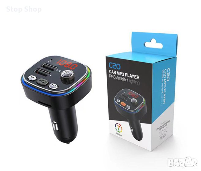 C20 Автомобилен FM трансмитер Запалка Dual USB 5V3.1A Бързо зарядно устройство Аудио плейър Bluetoot, снимка 1