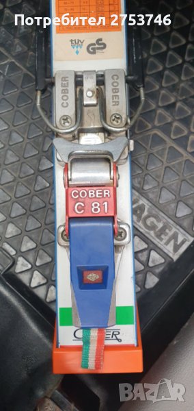 Индикатор за ски обувки , снимка 1