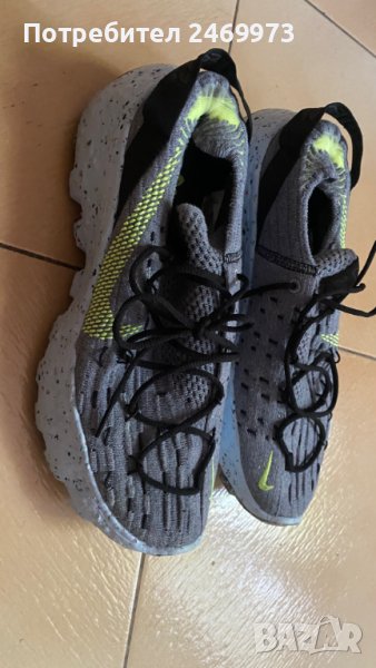 Nike Space Hippie 42/43 номер, снимка 1