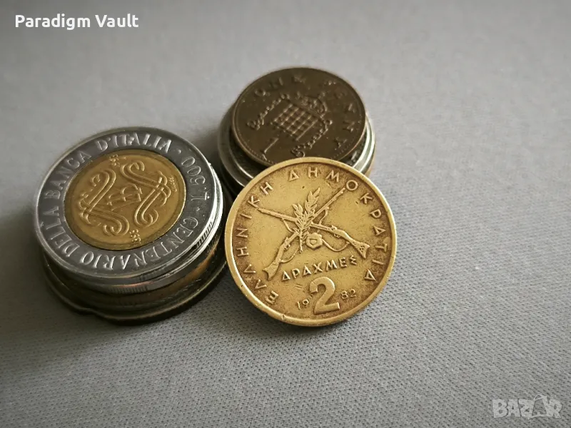 Mонета - Гърция - 2 драхми | 1982г., снимка 1
