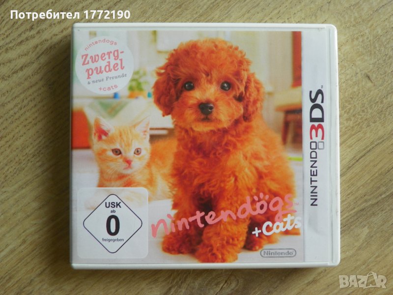 Игра Nintendogs + Cats - [Nintendo 3DS], снимка 1