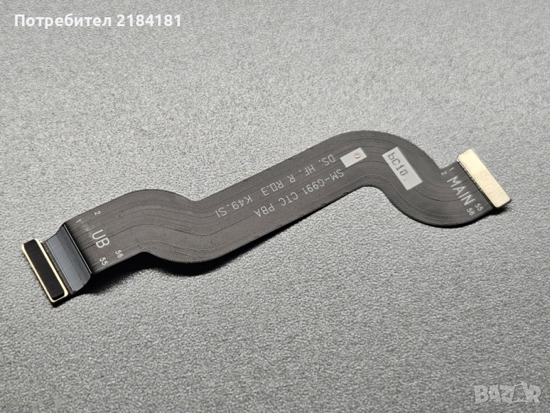 Лентов кабел Дисплей към платка Samsung Galaxy S21, снимка 1