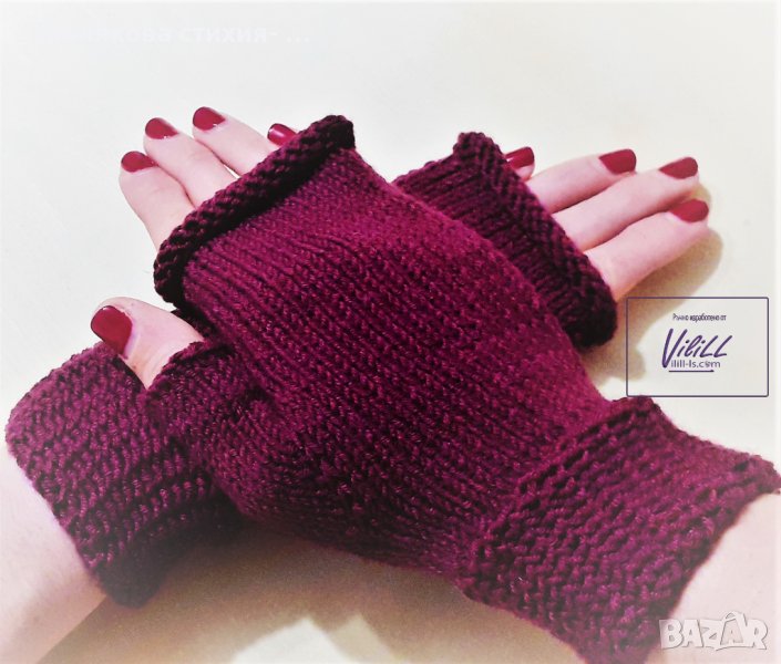 Дамски ръкавици- мерино модел- цвят бордо, снимка 1