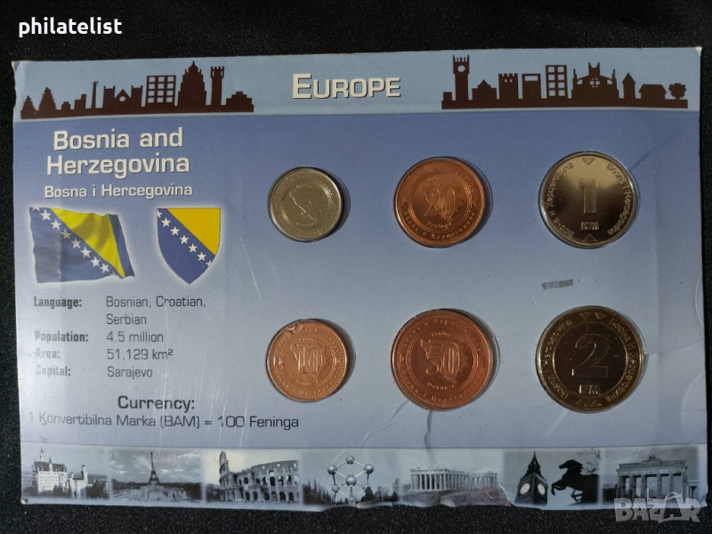 Комплектен сет - Босна и Херцеговина 1998 - 2005 , 6 монети , снимка 1