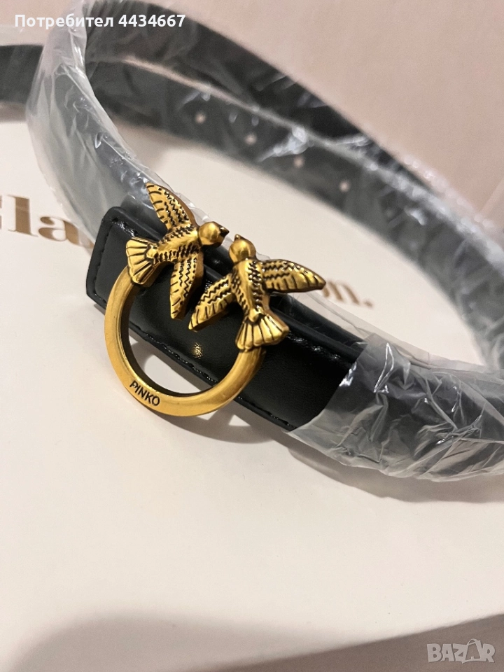 Колан ПИНКО, снимка 1