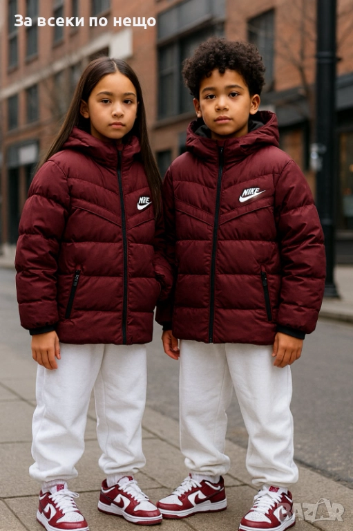 Nike Детско Зимно Яке Цвят Бордо 7-8г 9-10г 11-12г 13-14г Код Детски Находки31, снимка 1