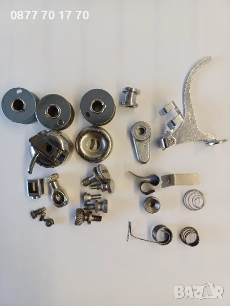 Части за домашни шевни машини, снимка 1