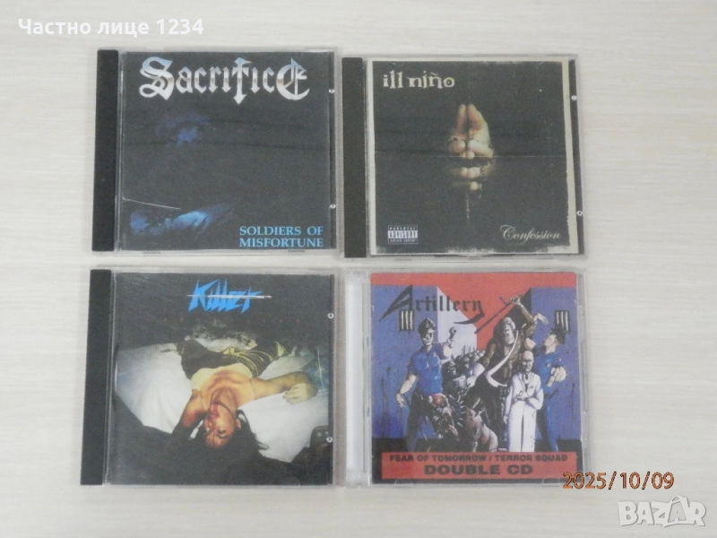 Sacrifice (Can) – Killer - Artillery - Ill Nino - копия на CD-R, снимка 1