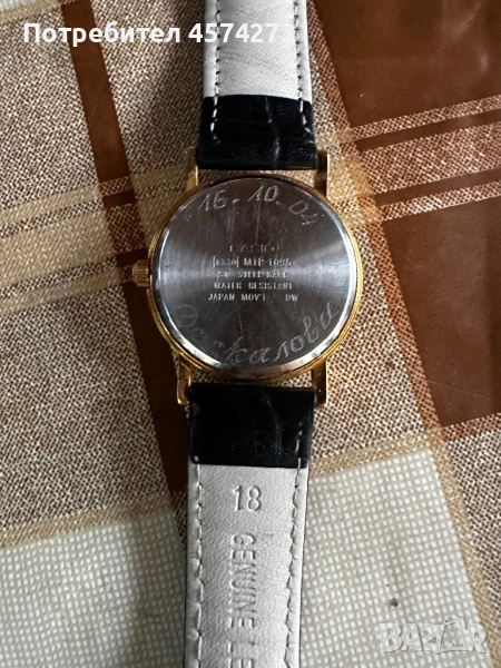 Дамски часовник casio quartz , снимка 1