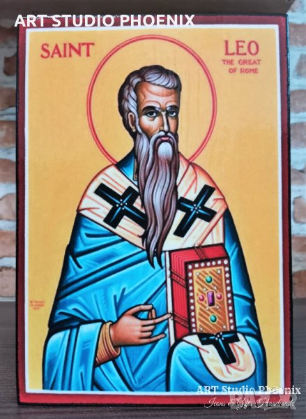 Икона на Свети Лъв Велики ikona sveti luv veliki icon saint leo, снимка 1