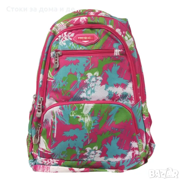 ✨Ученическа раница H. Q. C, снимка 1