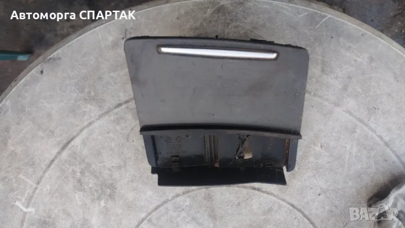 06 AUDI A6 ЦЕНТРАЛНА КОНЗОЛА ПЕПЕЛНИК НА ТАБЛОТО OEM 4F1857951, снимка 1