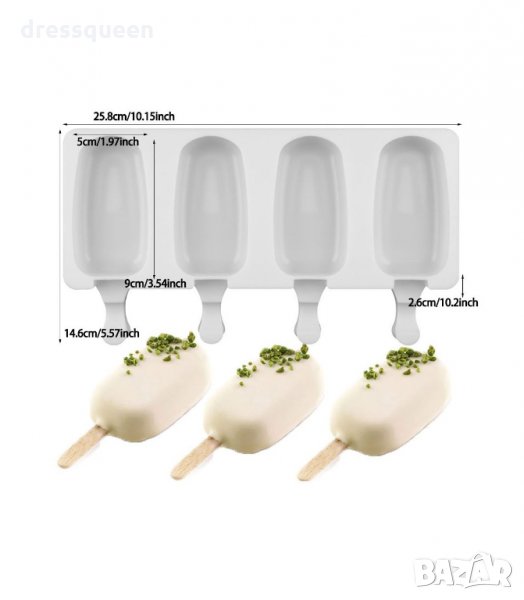 3211 Силиконова форма за сладолед на клечка, снимка 1