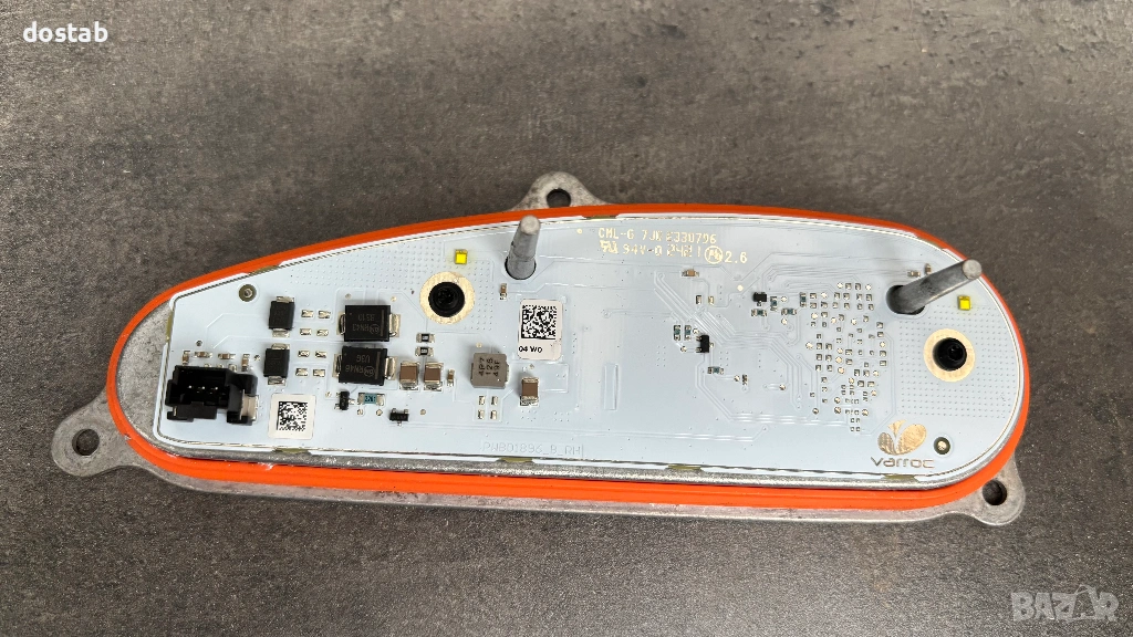 Баласт модул за фар на Дачия Сандеро, снимка 1