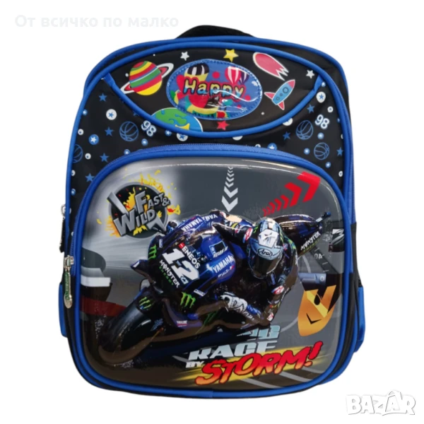 ✨Ученическа раница 3D Мотор, светеща , снимка 1