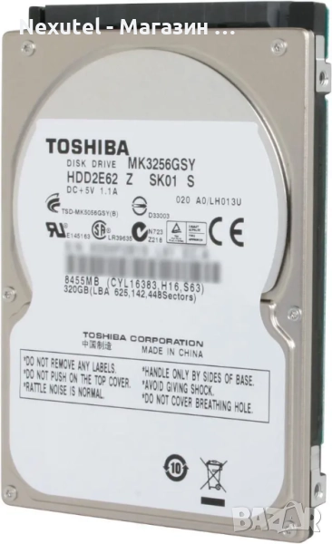 Обновен хард диск TOSHIBA MK3256GSY 320GB 7200 RPM 16MB Cache SATA 3.0Gb/s 2.5", снимка 1
