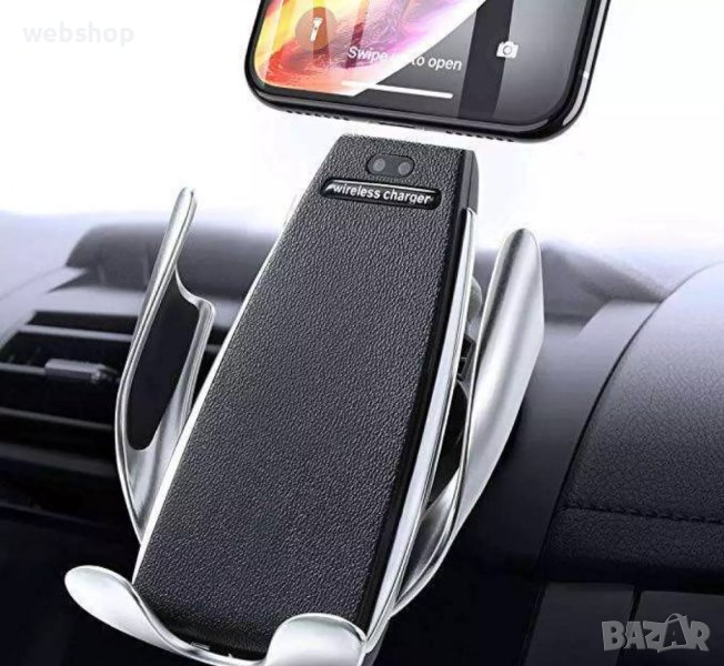 Автоматична стойка за телефон и  безжично зарядно устройство , снимка 1