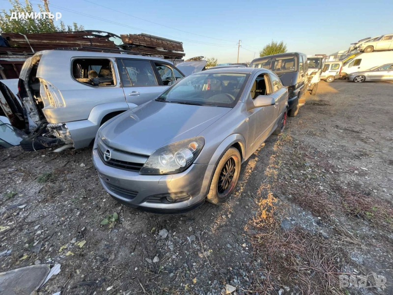 opel astra h 1.6 ecotech на части опел астра х 1.6 , снимка 1