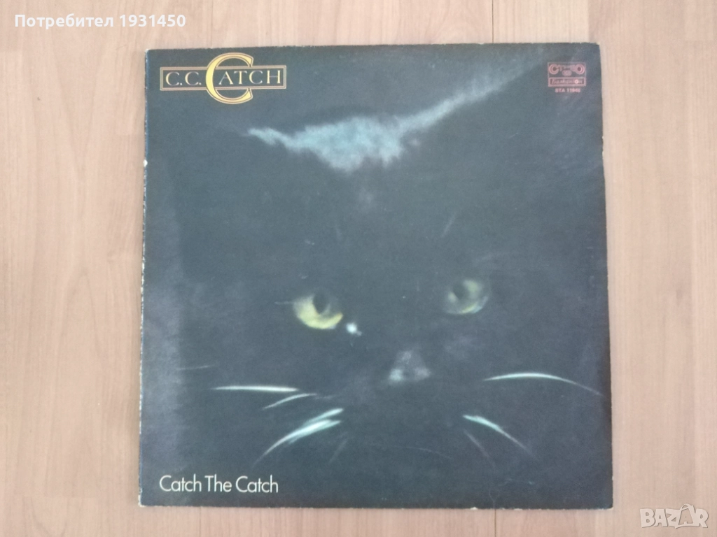 Грамофонна плоча на C C Catch, снимка 1