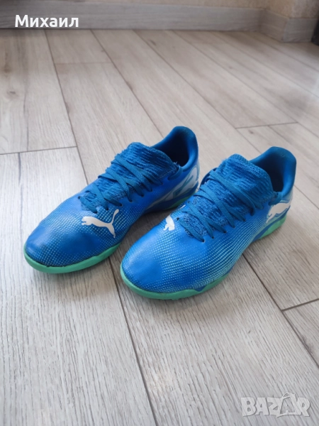 Стоножки за футбол Puma 37.5Стелка 23.5, снимка 1