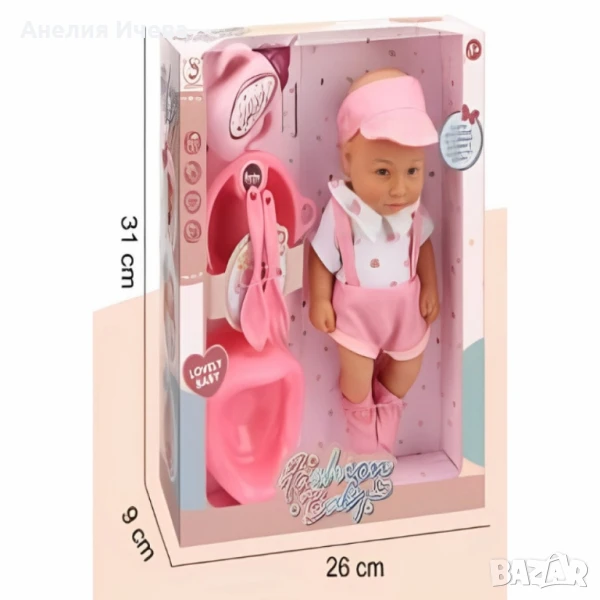 Реалистична кукла бебе Fashion baby, снимка 1