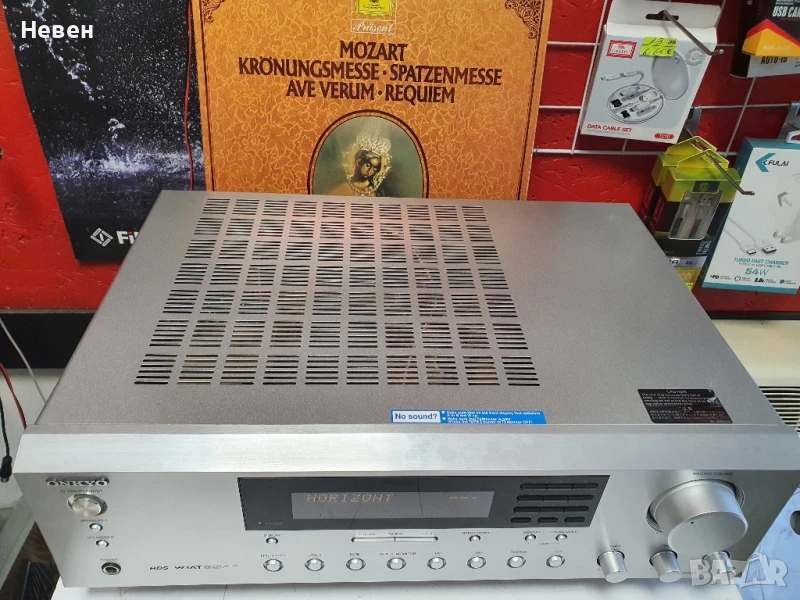 Receiver ONKYO TX-8255, снимка 1