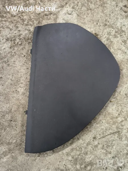 Капак бушони арматурно табло за Ауди А3 С3 Audi A3 S3 8L 8L0857085A, снимка 1