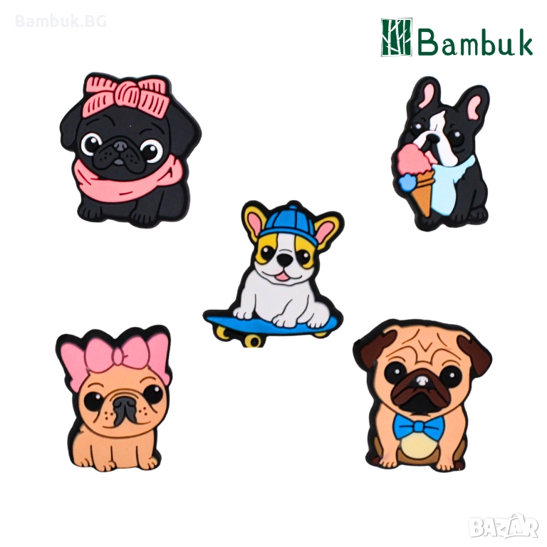 Чармове “Doggies”, снимка 1