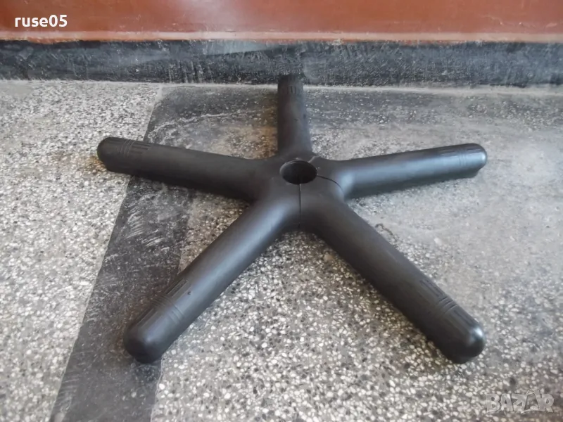 Кръстачка за офис стол - 4, снимка 1