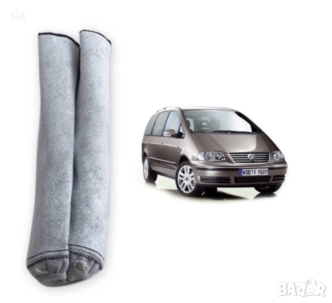 Калъф за преден капак за VW Sharan 95-2010г., снимка 1