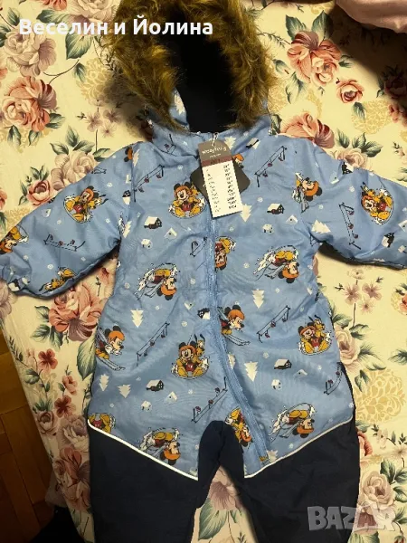 Нов космонавт за момче , снимка 1