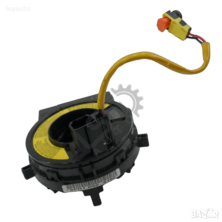 Лентов кабел Hyundai i40 2011-2018 ID: 155568, снимка 1