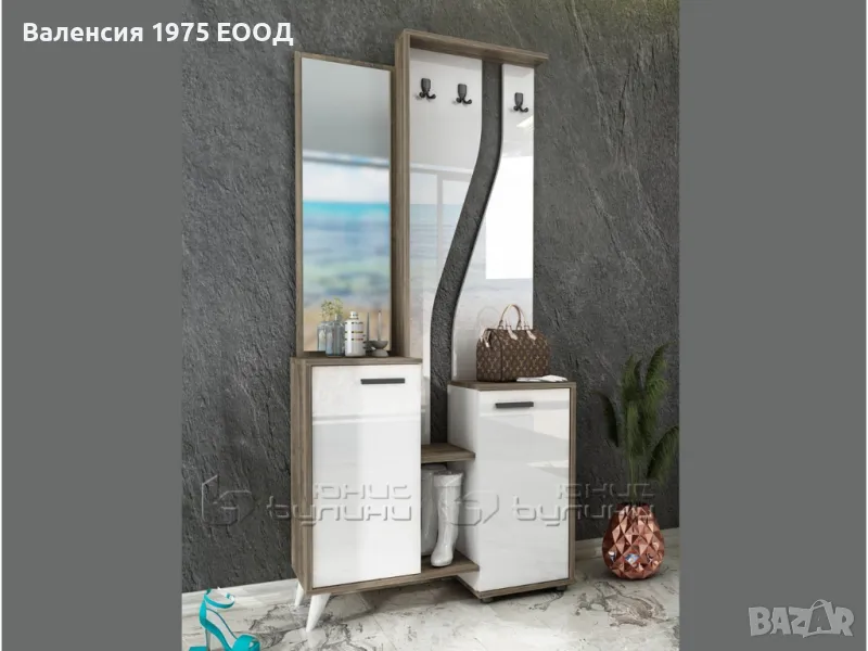 Портманто Амбър, снимка 1