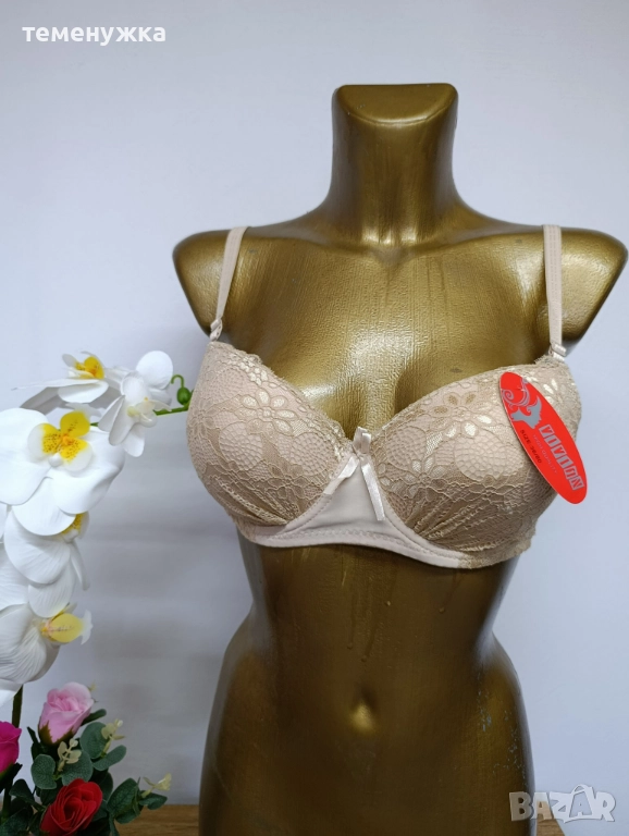 Сутиен, снимка 1