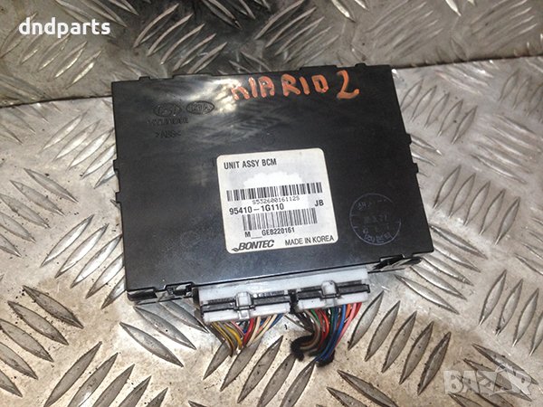 BCM модул за Kia Rio, /2005-2011/, снимка 1