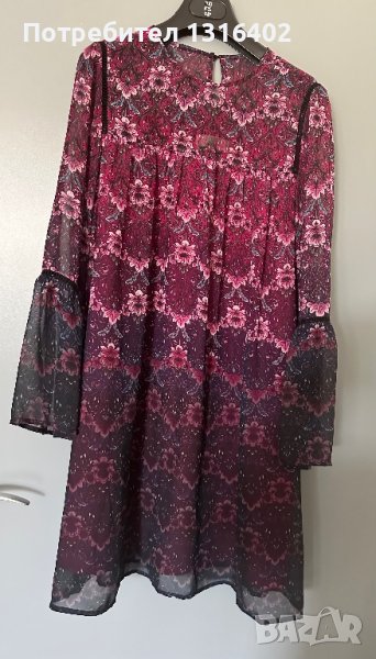 Нежна разкроена рокля, размер eur38, снимка 1