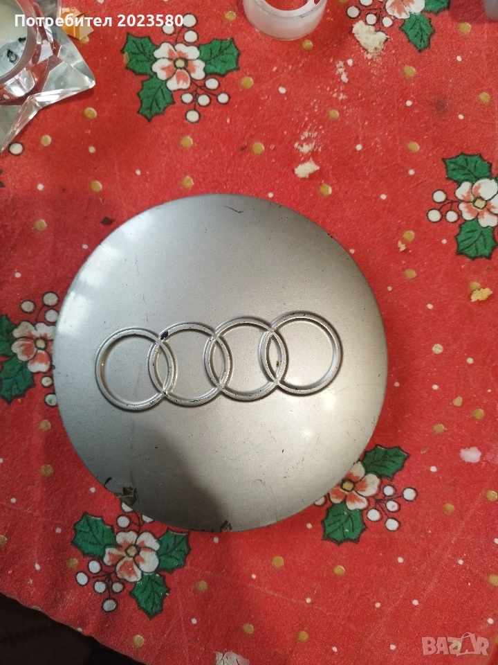 тас за Ауди, снимка 1