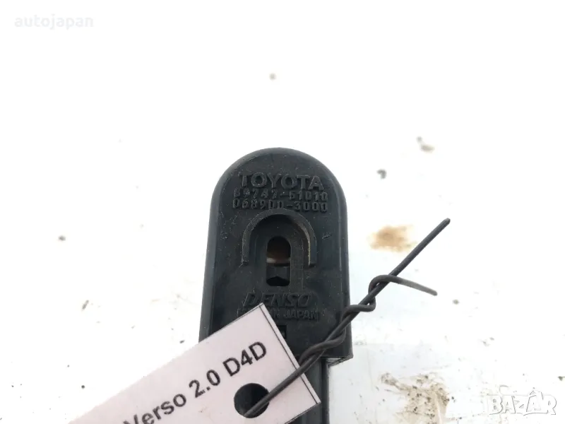 Зумер централно Toyota Avensis Verso 2.0 D 116hp 1CD 89747-51010, снимка 1