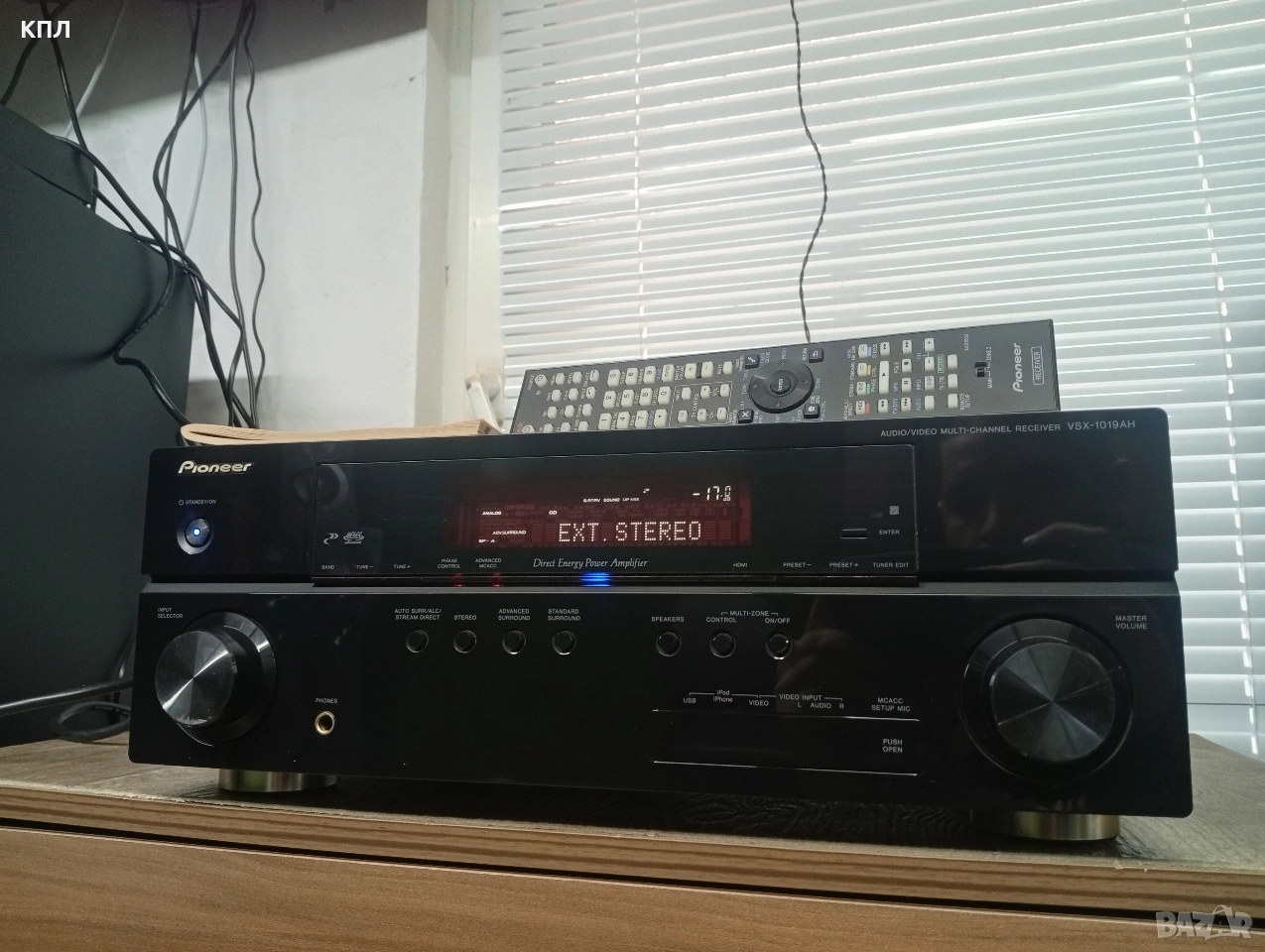 7.1 канален ресивър PIONEER VSX-1019, снимка 1