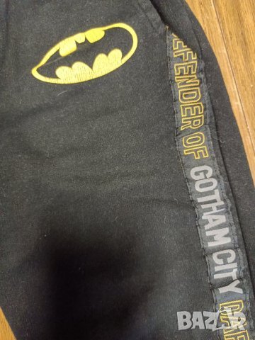 4 ватирани долнища , снимка 1