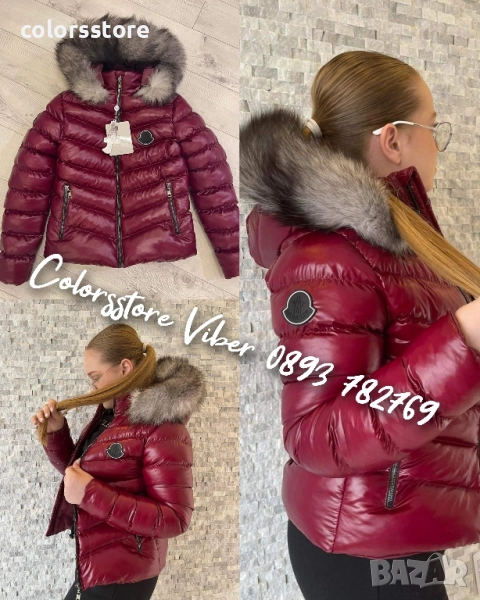 Дамско зимно яке с Естествен пух/IM324x, снимка 1